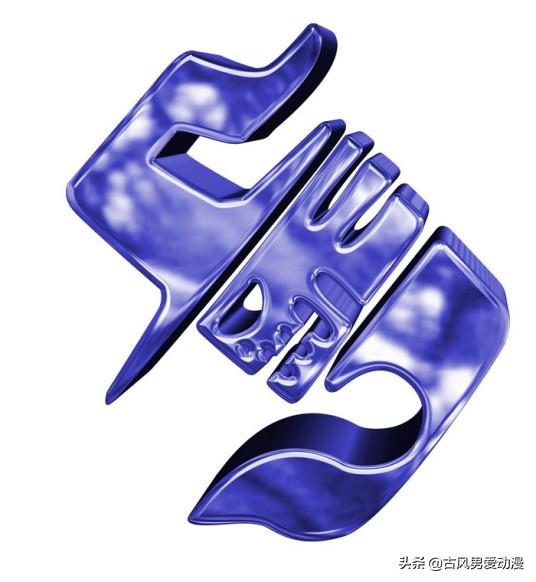 妖精的尾巴公会四大始祖，妖精的尾巴各公会标志