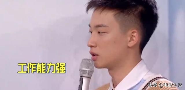 天天向上最老主持人，新版天天向上主持人盘点