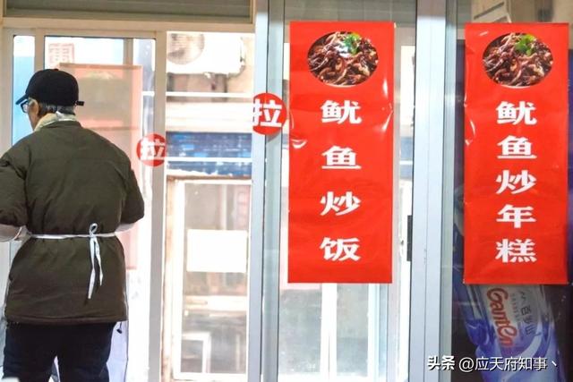 蓝港美食推荐北京，记忆中永远不缺好吃的