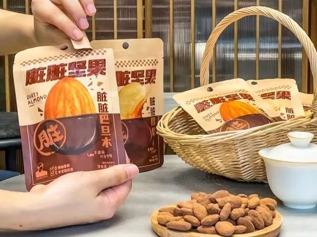 蜜雪冰城奶茶冬天菜单，这是一份蜜雪冰城点单攻略