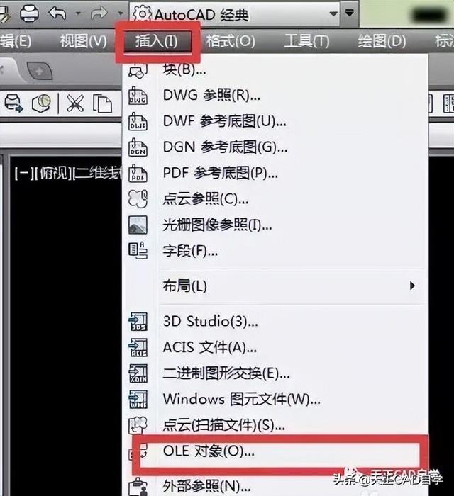 你要的天正CAD技巧都在这里啦，天正cad自学技巧