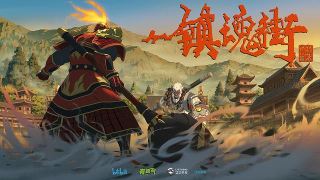 有妖气漫画官网，有妖气漫画的官方网站（有妖气漫画“耽美虐恋”等“网络软色情”泛滥被指影响未成年人）