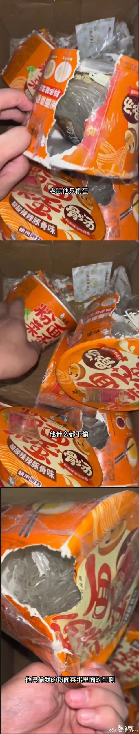 明星绯闻事件真实故事，蔡徐坤“一夜情堕胎”再爆猛料