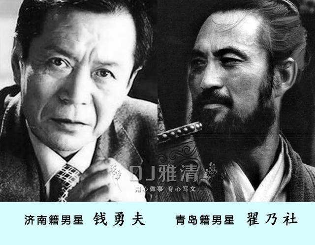 90后男星颜值对比，网友总结90后版“神颜”美男榜