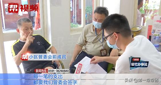 物业不作为可以告他们吗，因为物业的这个做法