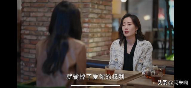 人性污点真实结局，从电影《人性污点》中的身份认同危机到低龄留学