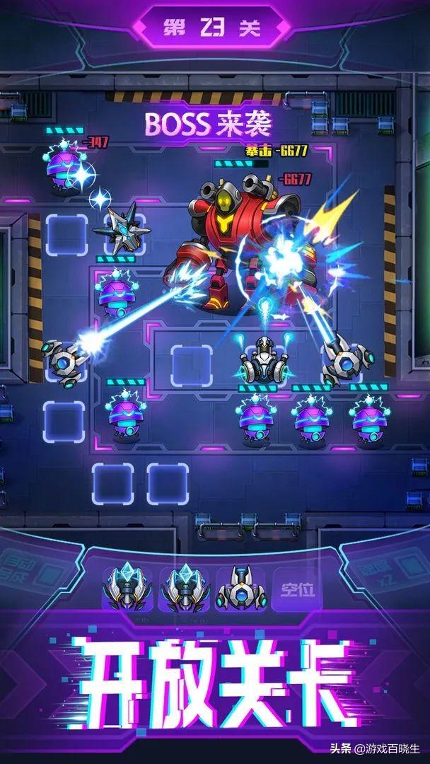 2022年有什么可以推荐的手游，2022年6月有啥好玩的新手游