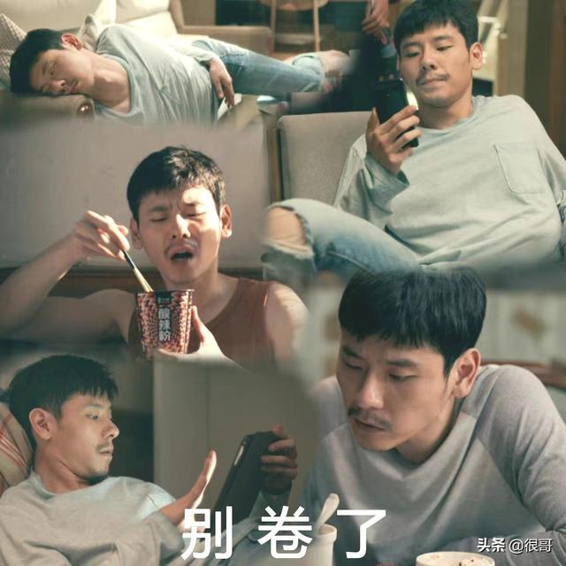 肖旭亲爱的小孩演员，起底亲爱的小孩肖旭