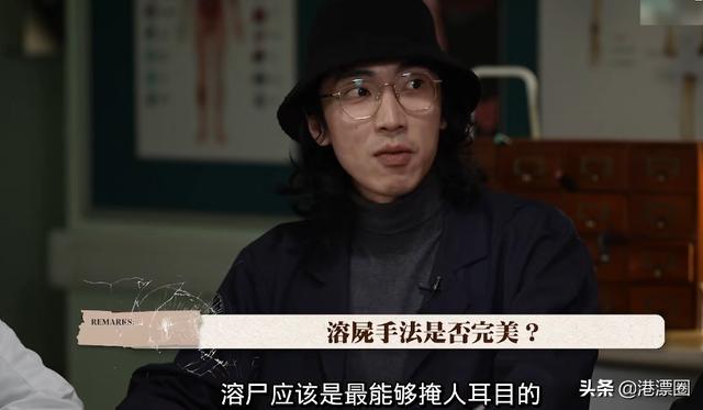 香港未解奇案，租户分分钟逆袭成屋主
