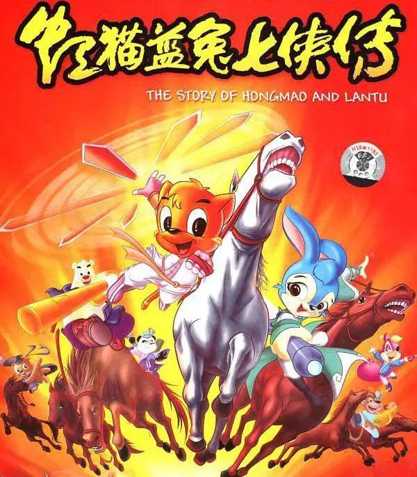 童年看过的冷门动画片，00后小时候看过的冷门动画片（盘点36部被你淡忘的童年动画片）