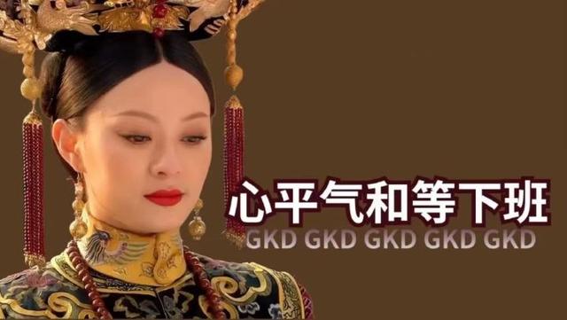 最近很火的打工人壁纸，打工人励志电脑桌面壁纸（每日壁纸秀，打工人壁纸）