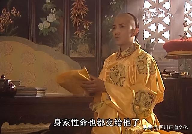 清朝各官职介绍，清代品级从正一品到从九品