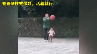 孩子养娃期怎么度过，这5件事妈妈别管