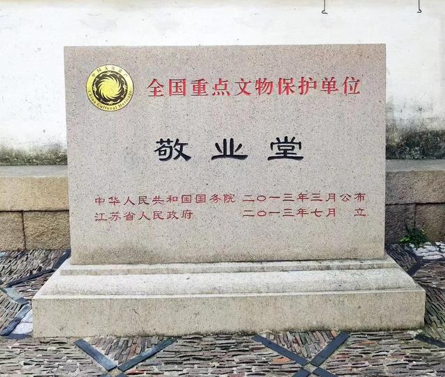 周庄古镇旅游攻略，周庄古镇一日游旅游攻略图（周庄自驾游简单攻略）