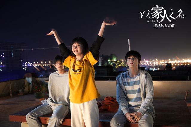 谭松韵的电视剧有哪些，谭松韵2022年有什么新剧吗