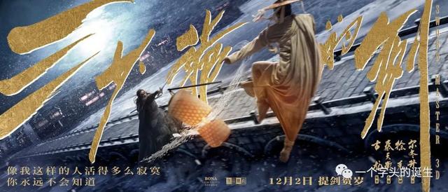 香港最好看的电影，最经典的十部香港电影