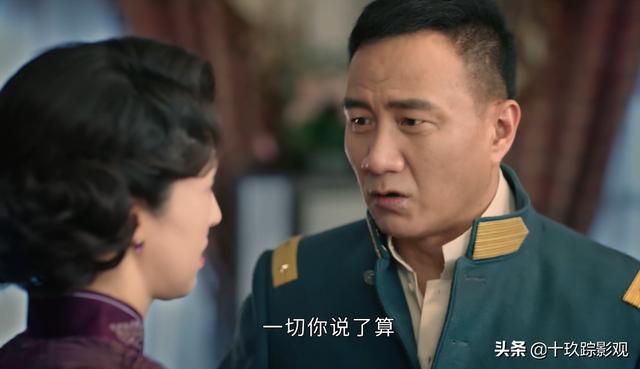 良辰好景知几何小说结局，良辰好景知几何大结局看哭了（《良辰好景知几何》原著小说结局是什么）