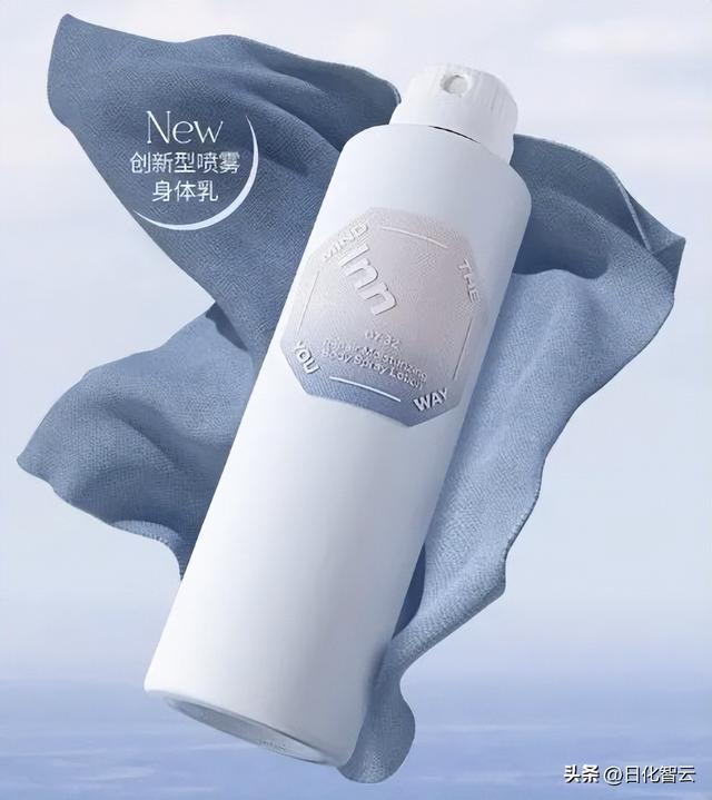 发现新品2022年，美肤宝高端（2022成都车展）