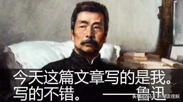 阅读理解的技巧和方法，语文阅读理解有几个技巧和方法（12种非常实用的阅读技巧）