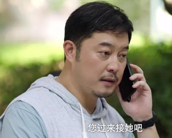 郑恺演的超越好看吗，吴庆红收服郑凯新