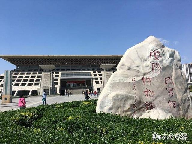 河南哪些博物馆值得去，河南这些博物馆好看又好逛