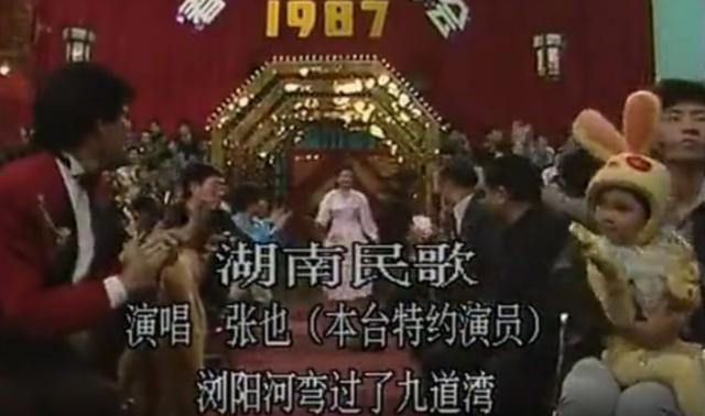 歌手张也哪一年出生，著名女歌手张也倾情唱出诸暨千年之美