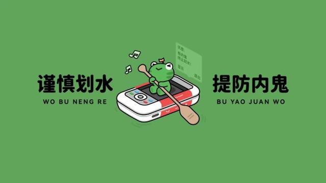 最近很火的打工人壁纸，打工人励志电脑桌面壁纸（每日壁纸秀，打工人壁纸）