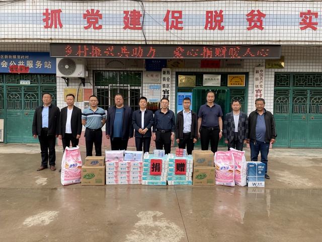 乡村振兴帮扶工作内容，乡村振兴共助力