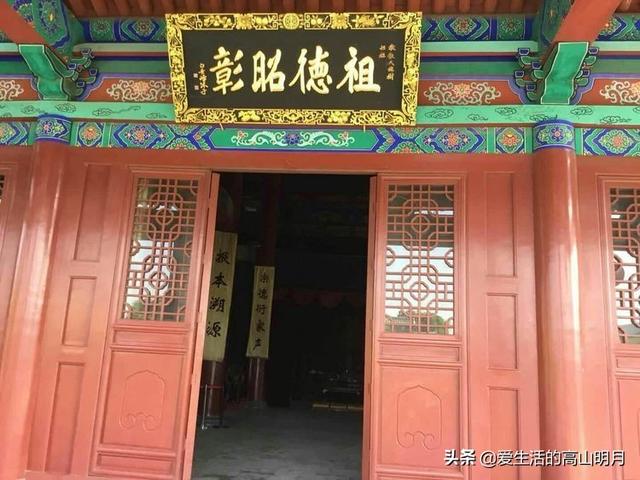 洪洞县大槐树景区，洪洞大槐树旅游攻略
