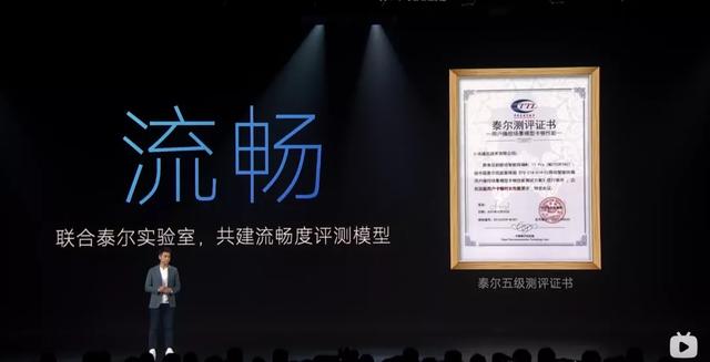 以下哪些是miui13新功能，重回国内第一MIUI13