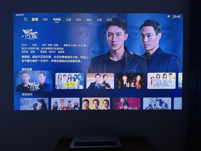 峰米小米激光电视对比评测，万元全色激光电视到底好不好用