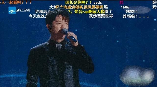 玖月奇迹做客综艺节目明星同乐会，玖月奇迹做客河北卫视《明星同乐会》