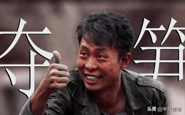 我的团长我的团孟烦了语录，团长人物志:烦啦哪都好