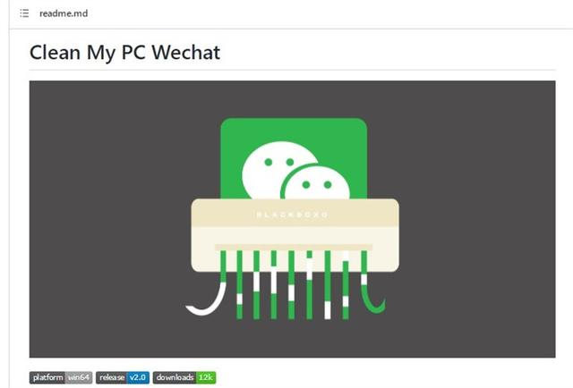 类似b站的软件，b站推荐的软件有哪些（抖音又做了个对标B站的App）