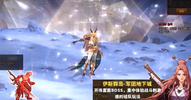 dnf更新公告最新11.18，DNF：11.18更新大汇总