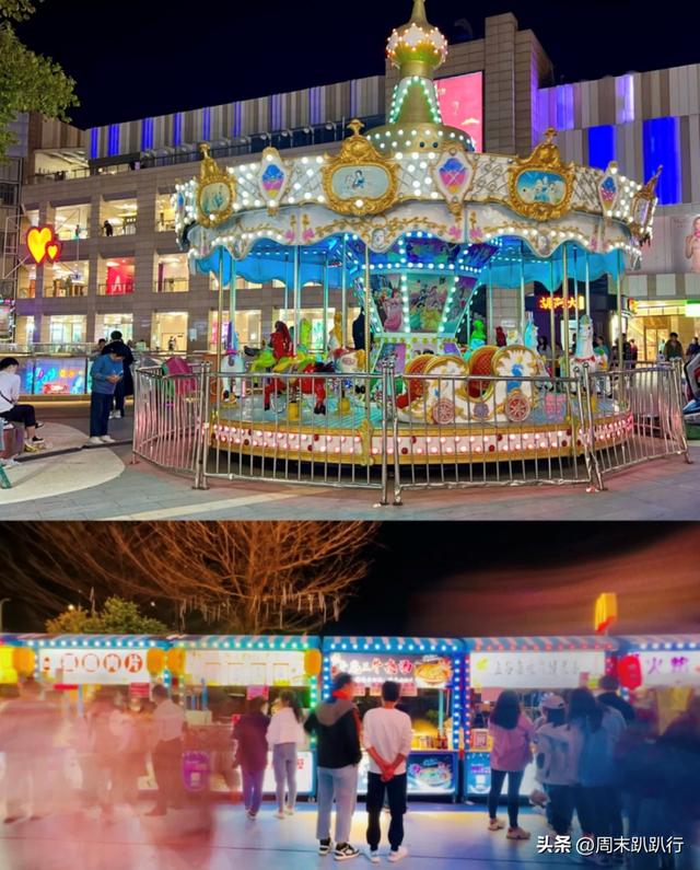 福州遛娃好去处晚上，亲探福州7大夜市