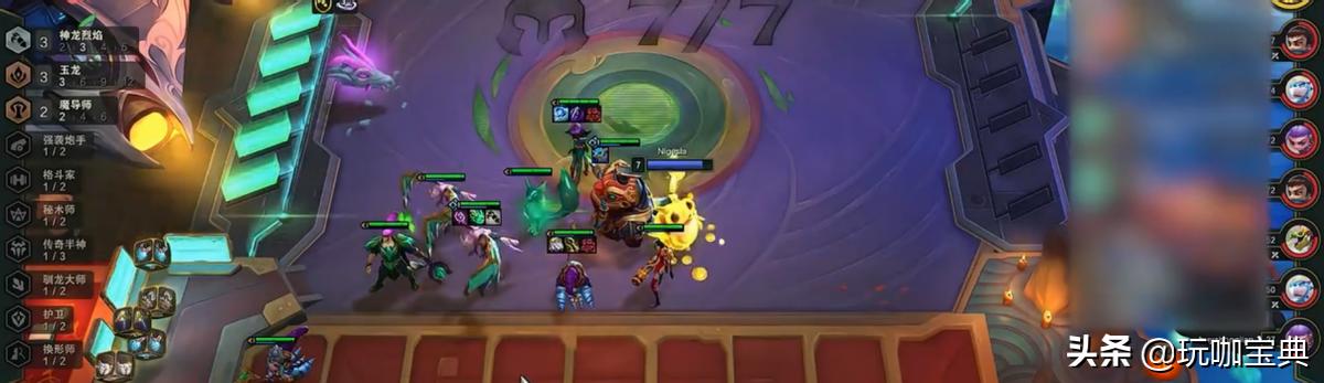 云顶之弈S7最强阵容出现，云顶之弈新赛季强势阵容s7