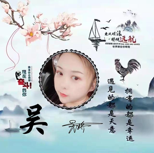 微信头像成熟稳重，2022年励志成熟稳重微信气质头像（成熟稳重微信头像）