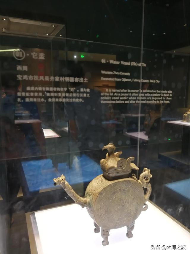 陕西历史博物馆官网，陕西历史博物馆正常开馆