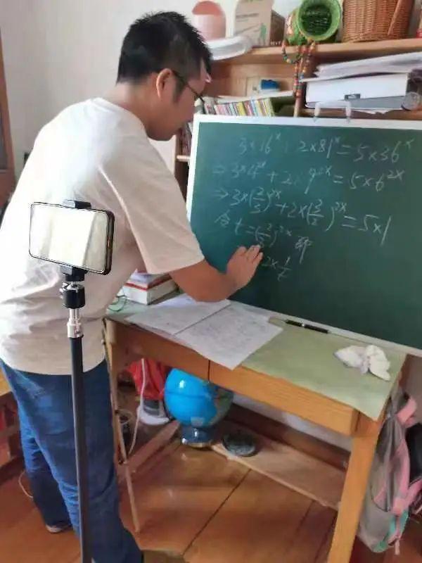 怀铁一中智慧校园，云端相约师生同行