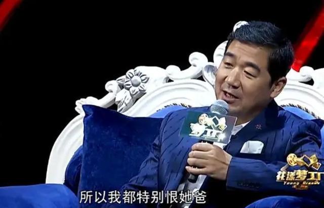 二郎神焦恩俊身穿铠甲，玉帝外甥二郎神