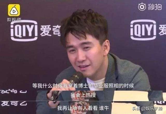 马思纯高考成绩，十位高考考100多分的明星（文化水平低就不要装）