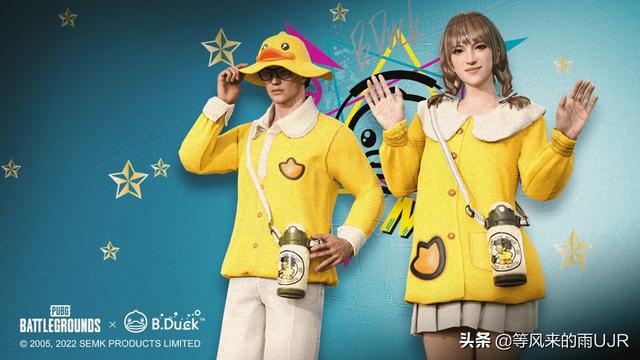 pubg19.1更新，PUBG2022年5月商店更新