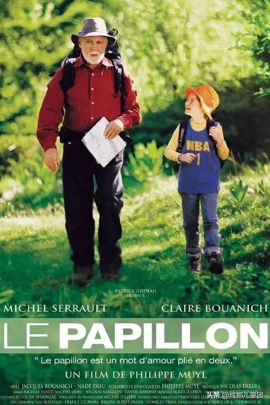 适合老人看的电影，5部冷门高分祖孙题材电影（有哪些老年人必看的电影）