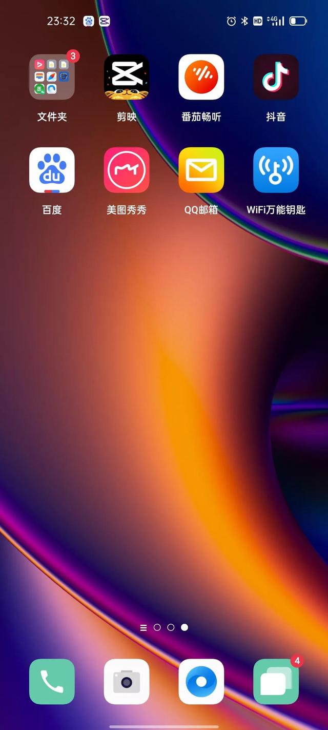 营业执照怎么在网上年检，手机营业执照网上年检怎么操作