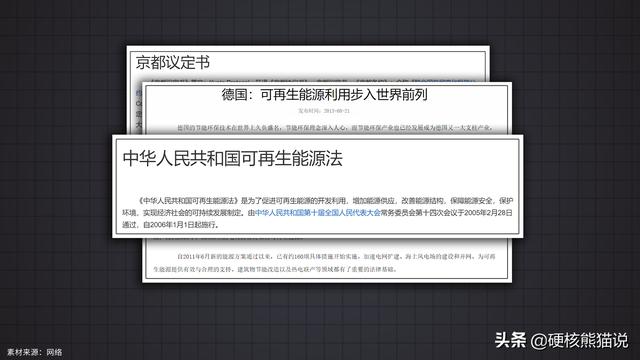 华为光伏逆变器，华为的光伏逆变器受不受禁令（拆解华为450W智能光伏优化器带你有全新了解）