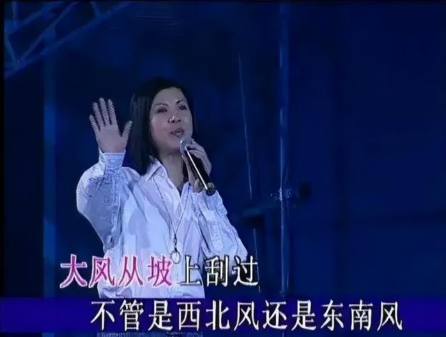 歌星李娜现在在哪里呢，90年代内地女歌星