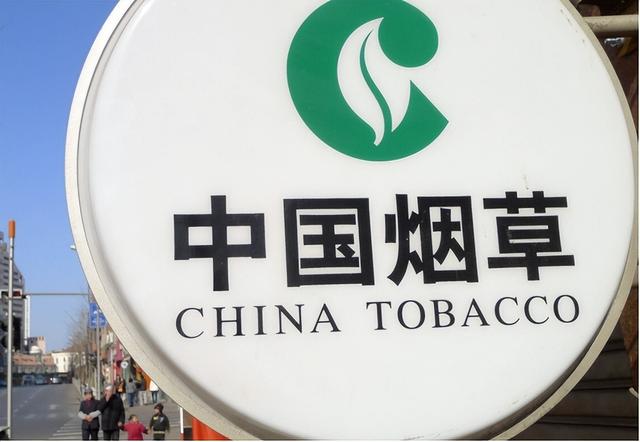 腾讯纳税排行，腾讯纳税199亿华为纳税903亿