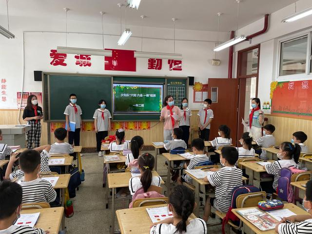 少先队六知六会，少先队六会六知内容（童晖小学举行庆祝建队日系列活动）