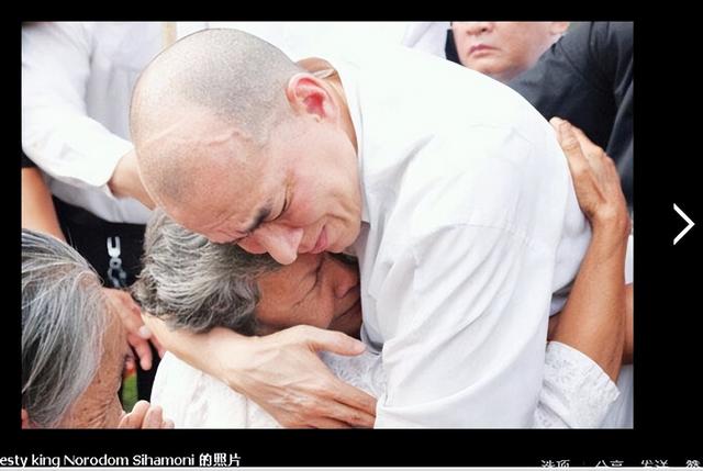 莫尼列太后是什么样的人，84岁柬埔寨太后一身白衣参加葬礼